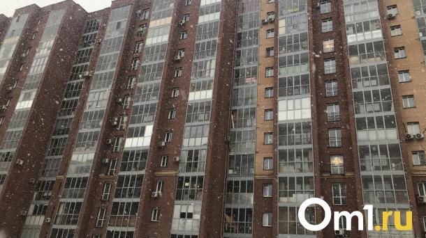 В Омске на покупку квартир для детей-сирот выделили дополнительные деньги