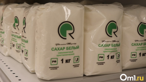 Уловка для покупателей. УФАС нашло у омского магазина недобросовестную рекламу