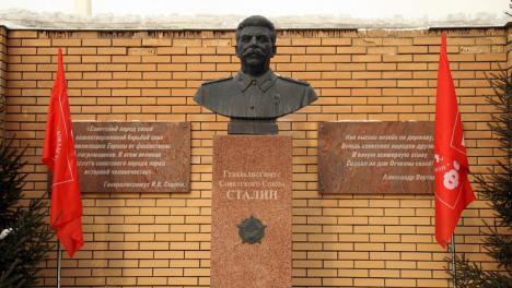 «Забыть никогда нельзя»: в Новосибирске почтили память Иосифа Сталина