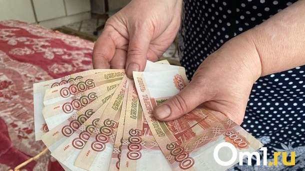 В России потребовали увеличить пенсии до 30 000 рублей