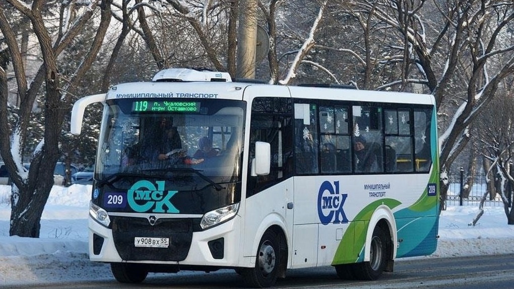 Омский автобус  119 больше не будет останавливаться на остановке ПО им. Баранова  СХЕМА