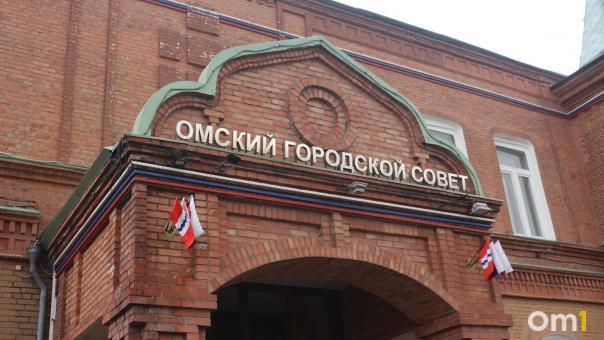 В Омске назовут улицу в честь заслуженного тренера по самбо