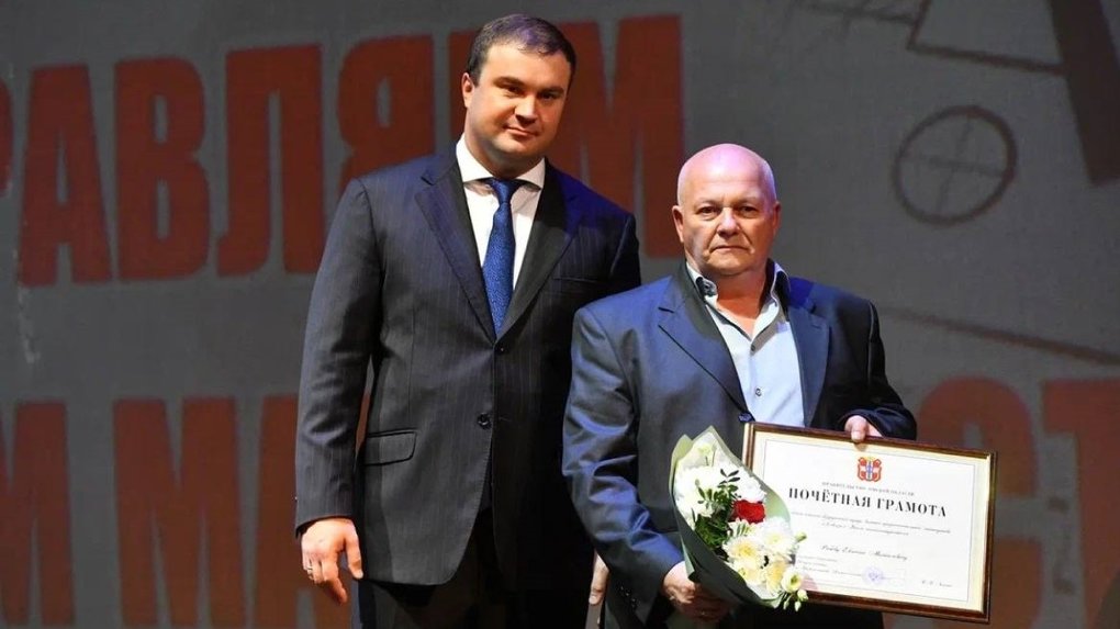 Глава региона Виталий Хоценко наградил лучших специалистов машиностроительной отрасли
