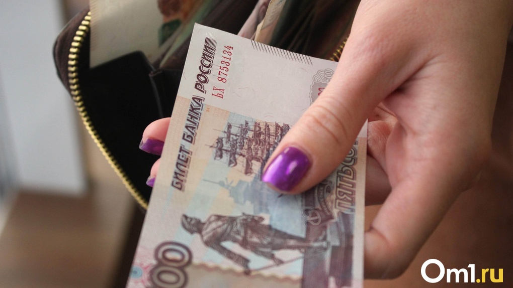 Омским ветеранам не вернут доплату в размере 550 рублей