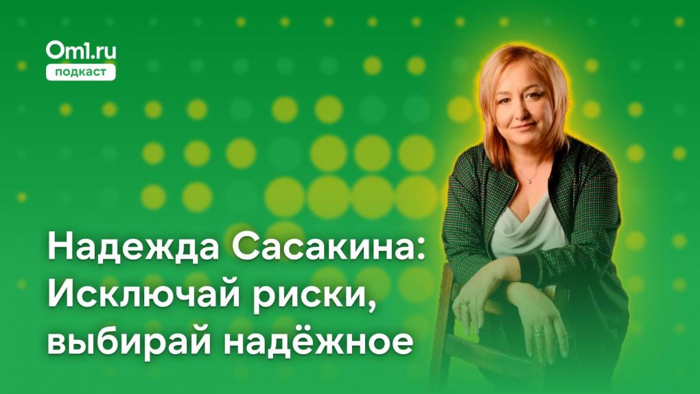 Как выгодно купить/продать недвижимость: всё сам или в агентство?