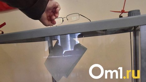 Нового главу Фонда модернизации ЖКХ Новосибирской области назначит министерство
