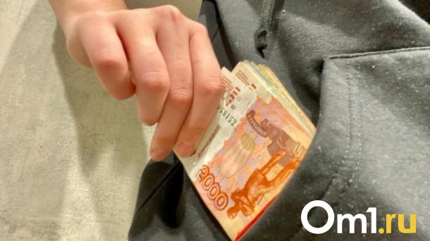 Омский пенсионер решил заняться инвестициями и потерял почти 100 тысяч