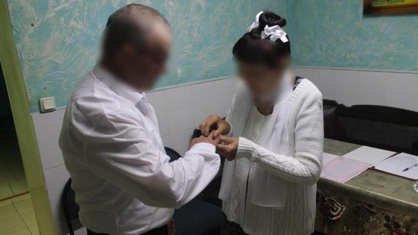 В омской колонии сыграли свадьбу