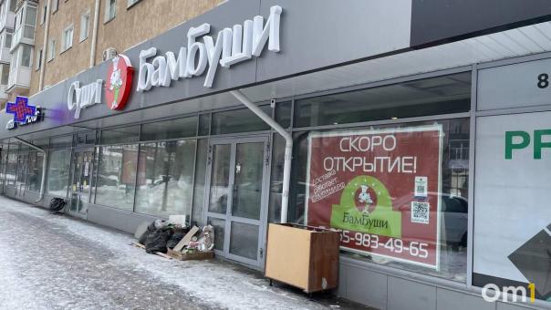 Омский суши-бар «БамБуши» готовится к открытию после переезда