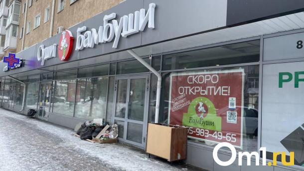 Омский суши-бар «БамБуши» готовится к открытию после переезда