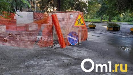 В трёх районах Новосибирска ограничили движение транспорта из-за ремонта