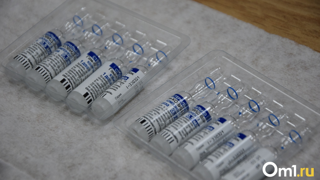 2440 доз вакцины от коронавируса поступило в Новосибирскую область