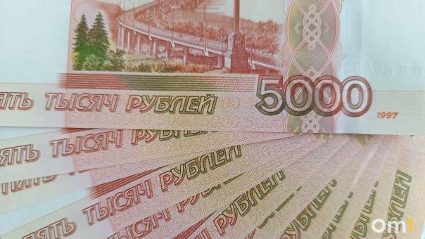 ПСБ улучшает условия по накопительным продуктам