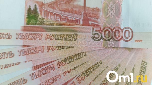 ПСБ улучшает условия по накопительным продуктам