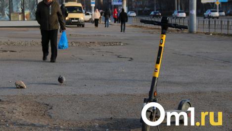 В Омске стартовал сезон проката электросамокатов