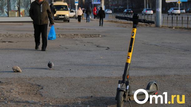 В Омске стартовал сезон проката электросамокатов