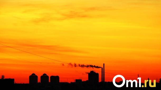 Магнитные бури накроют Омскую область: метеозависимым стоит быть начеку