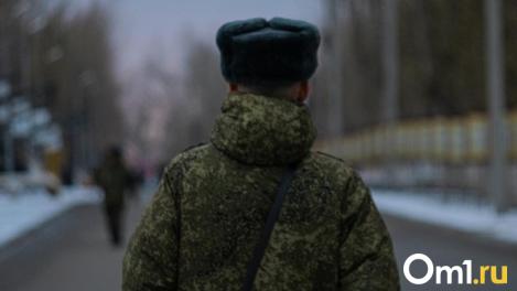 В России заработал сайт для электронных повесток