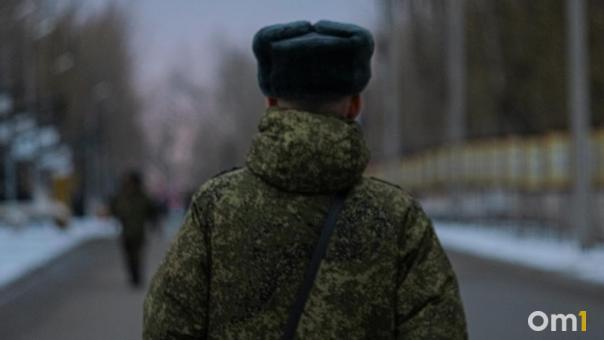 В России заработал сайт для электронных повесток