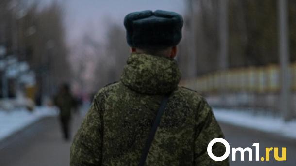 В России заработал сайт для электронных повесток