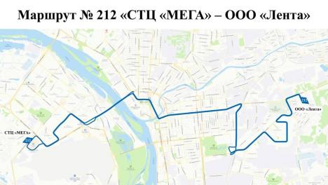 Ещё одна маршрутка вернётся на улицу Гагарина