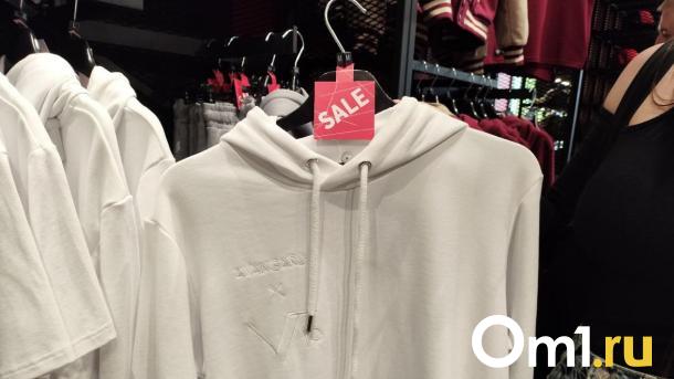 Не пригодилась: «Авангард» распродаёт коллекцию одежды, посвящённую Ткачёву