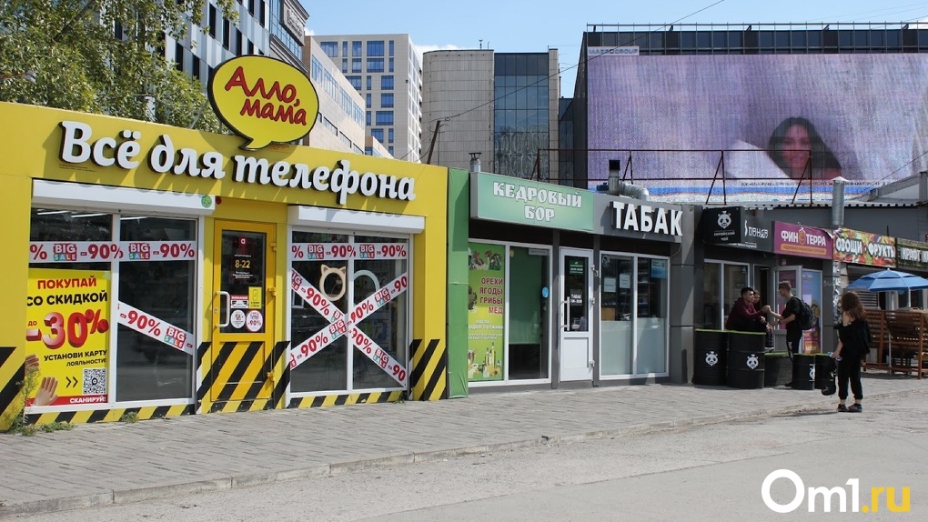 Киоск прессы на улице Дуси Ковальчук снесли в Новосибирске без ведома владельцев