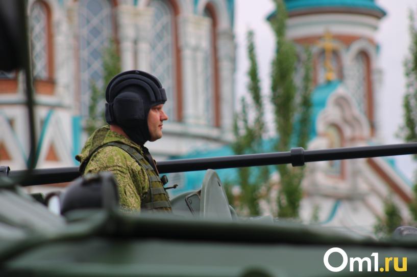 Изображение фоторепортажа