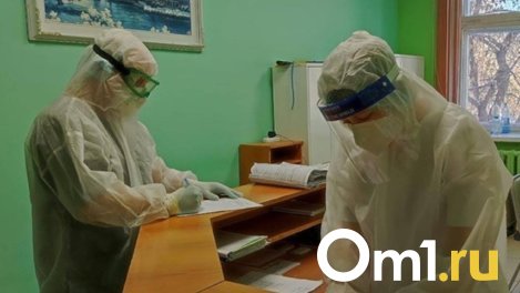 В омском Минздраве рассказали, сколько мест в стационарах для ковидных пациентов