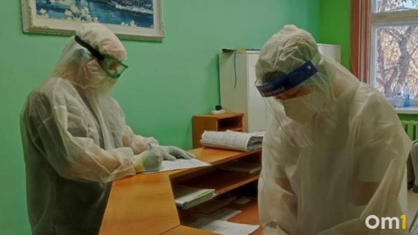 В омском Минздраве рассказали, сколько мест в стационарах для ковидных пациентов