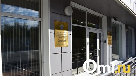 Омский Следком начал проверку из-за избиения кадета