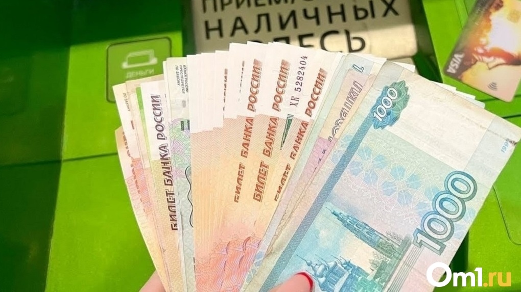 Только до 10 тысяч рублей: новосибирцы пожаловались на лимит снятия наличных в банкоматах Сбербанка