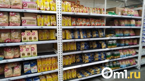 Директора супермаркета в Новосибирске осудили за растраты на криптовалюту