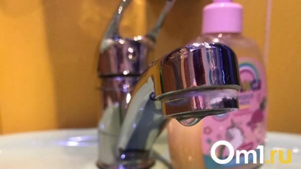 Прокуратура потребовала от мэрии разорвать отношения с «ОмскВодоканалом»