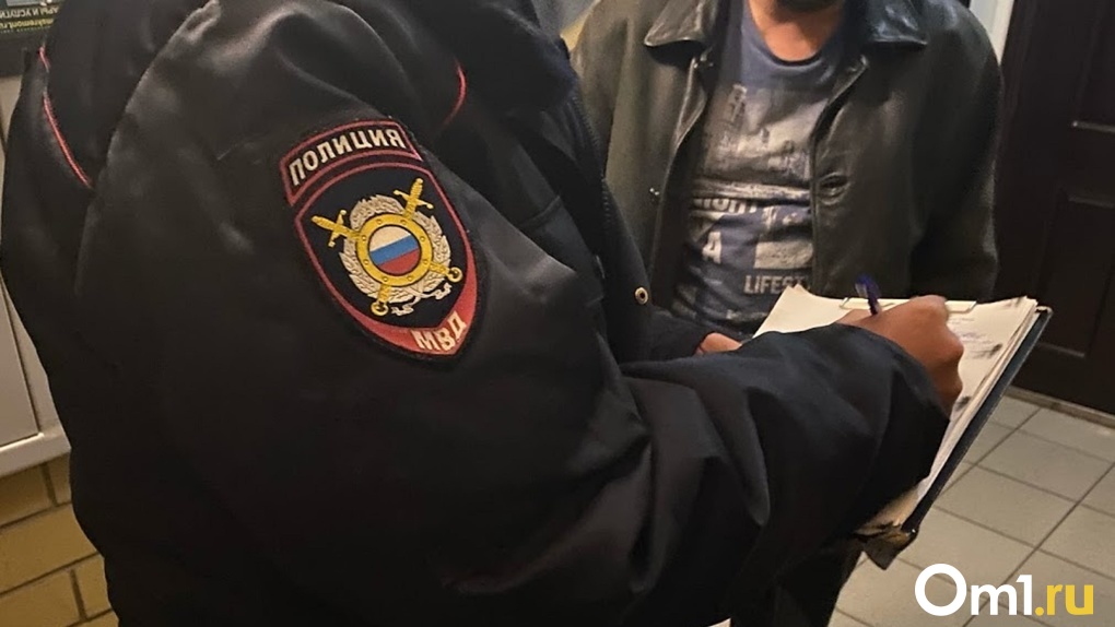 Борьба с наркотиками в омске thc hydra скачать бесплатно на русском