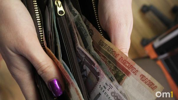 Аналитики выяснили отношение омичей к «серой» зарплате