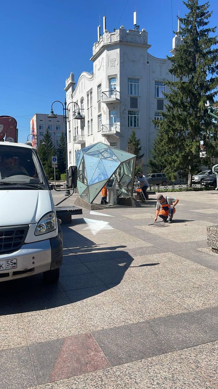 Изображение фоторепортажа