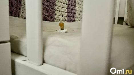 В ЗАГСе рассказали о популярных и редких именах для новорожденных омичей. Среди них — Добромир и Милагрес