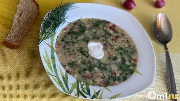 В Омске порция окрошки стоит 44 рубля