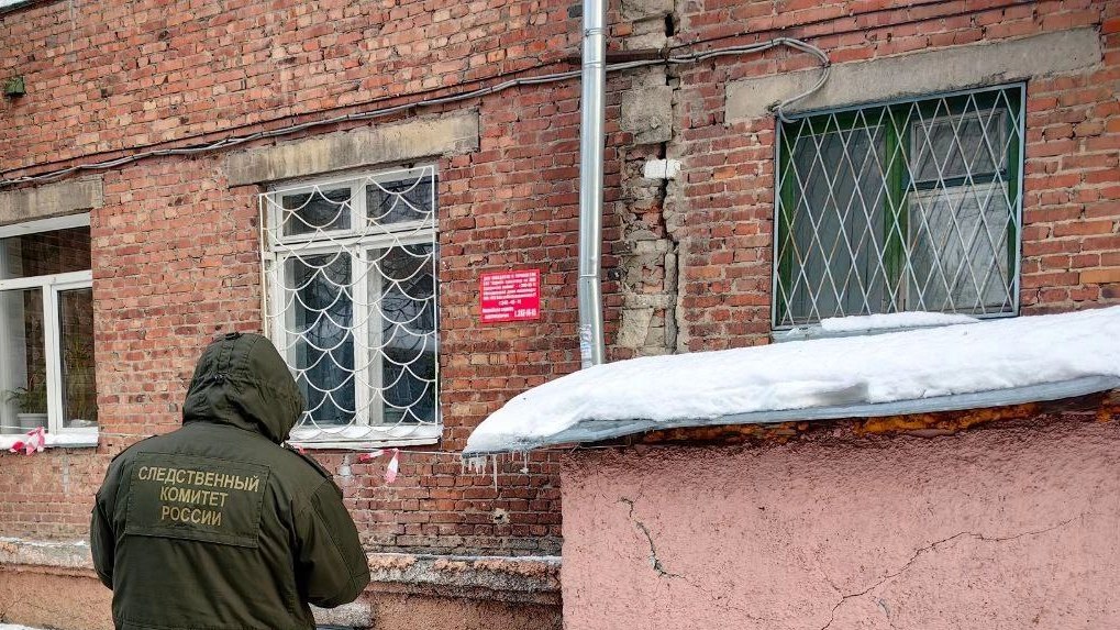 Стали известны причины появления гигантской трещины дома в Новосибирске