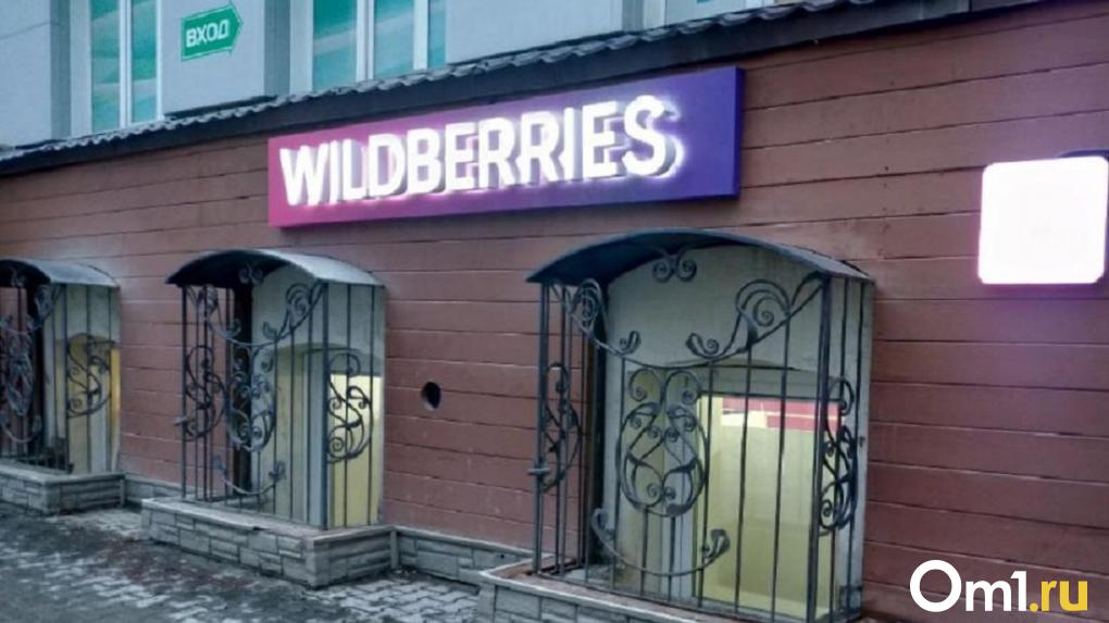 Строительство логистического комплекса Wildberries продолжается в Новосибирске