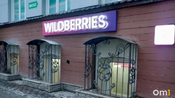 Строительство логистического комплекса Wildberries продолжается в Новосибирске