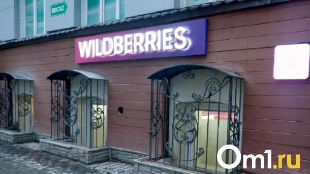 Строительство логистического комплекса Wildberries продолжается в Новосибирске