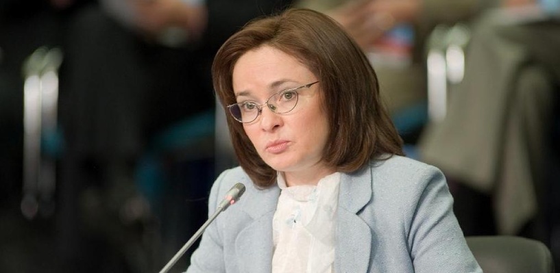 Глава ЦБ предсказала отрицательные темпы роста российской экономики