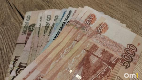 Двух сотрудников СО РАН прокуратура Новосибирска заподозрила в коррупции