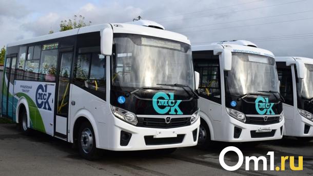 Автобусы до омских кладбищ на Радоницу пустят заранее