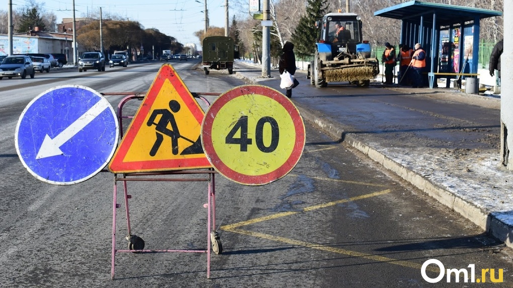 В Омске досрочно отремонтировали часть из 15 важных дорог