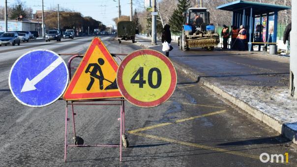 В Омске досрочно отремонтировали часть из 15 важных дорог