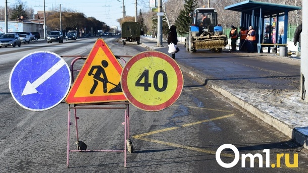 В Омске досрочно отремонтировали часть из 15 важных дорог