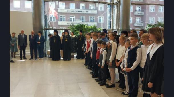 Конференция традиционных духовно-нравственных ценностей как основы воспитания молодёжи прошла в НСО